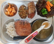 12월 12일 (화) 점심 급식사진 :: 급식 소식 :: 서울창서초등학교 서울창서초등학교 :: 급식 소식 :: 12월 12일 (화) 점심 급식사진