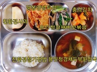 12월 12일 (화) 점심 급식사진 :: 급식 소식 :: 어정초등학교 어정초등학교 :: 급식 소식 :: 12월 12일 (화) 점심 급식사진
