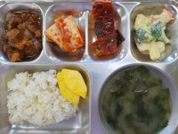 12월 4일 (월) 점심 급식사진 :: 급식 소식 :: 영해고등학교 영해고등학교 :: 급식 소식 :: 12월 4일 (월) 점심 급식사진