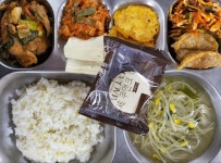 12월 11일 (월) 점심 급식사진 :: 급식 소식 :: 포항장성고등학교 포항장성고등학교 :: 급식 소식 :: 12월 11일 (월) 점심 급식사진
