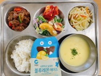 12월 4일 (월) 점심 급식사진 :: 급식 소식 :: 석포초등학교 석포초등학교 :: 급식 소식 :: 12월 4일 (월) 점심 급식사진