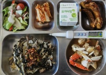 12월 1일 (금) 점심 급식사진 :: 급식 소식 :: 경산제일고등학교 경산제일고등학교 :: 급식 소식 :: 12월 1일 (금) 점심 급식사진