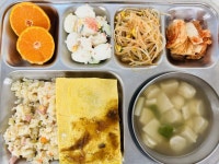 2023년 12월 12일 식단 :: 급식 소식 :: 삼현여자중학교 삼현여자중학교 :: 급식 소식 :: 2023년 12월 12일 식단