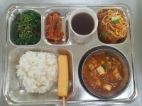 12월 12일 석식 :: 급식 소식 :: 진양고등학교 진양고등학교 :: 급식 소식 :: 12월 12일 석식