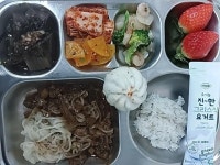 12월 13일 (수) 점심 급식사진 :: 급식 소식 :: 안동서부초등학교 안동서부초등학교 :: 급식 소식 :: 12월 13일 (수) 점심 급식사진