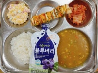 12월 13일 (수) 점심 급식사진 :: 급식 소식 :: 백신중학교 백신중학교 :: 급식 소식 :: 12월 13일 (수) 점심 급식사진
