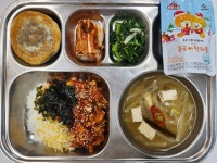 12월 13일 (수) 점심 급식사진 :: 급식 소식 :: 종암중학교 종암중학교 :: 급식 소식 :: 12월 13일 (수) 점심 급식사진