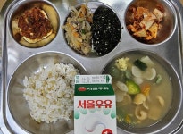 12월 11일 (월) 점심 급식사진 :: 급식 소식 :: 서울등양초등학교 서울등양초등학교 :: 급식 소식 :: 12월 11일 (월) 점심 급식사진