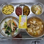 12월 13일 (수) 점심 급식사진 :: 급식 소식 :: 인천관교초등학교 인천관교초등학교 :: 급식 소식 :: 12월 13일 (수) 점심 급식사진