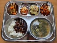 2023.12.13 식단사진 :: 급식 소식 :: 군산수송초등학교 군산수송초등학교 :: 급식 소식 :: 2023.12.13 식단사진