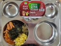 12월 13일 (수) 점심 급식사진 :: 급식 소식 :: 성남여수초등학교 성남여수초등학교 :: 급식 소식 :: 12월 13일 (수) 점심 급식사진