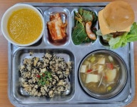 2023. 12. 13. :: 급식 소식 :: 아림고등학교 아림고등학교 :: 급식 소식 :: 2023. 12. 13.