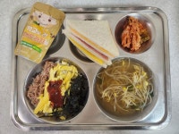 2023.12.13.급식사진 :: 급식 소식 :: 동방고등학교 동방고등학교 :: 급식 소식 :: 2023.12.13.급식사진