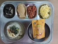 12월13일 식단 :: 급식 소식 :: 진영금병초등학교 진영금병초등학교 :: 급식 소식 :: 12월13일 식단