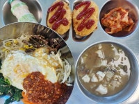 12월 13일 (수) 점심 급식사진 :: 급식 소식 :: 철마초등학교 철마초등학교 :: 급식 소식 :: 12월 13일 (수) 점심 급식사진