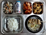 12월 13일 (수) 점심 급식사진 :: 급식 소식 :: 영광중앙초등학교 영광중앙초등학교 :: 급식 소식 :: 12월 13일 (수) 점심 급식사진