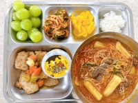 12월 13일 (수) 점심 급식사진 :: 급식 소식 :: 죽변고등학교 죽변고등학교 :: 급식 소식 :: 12월 13일 (수) 점심 급식사진