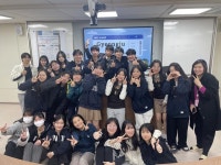 미국 The Baccalaureate School for Global Education 학교와의 온라인 국제교류(1학년 영어과) :: 공지사항 :: 성남외국어고등학교... 