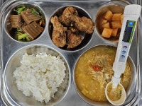 12월 14일 (목) 점심 급식사진 :: 급식 소식 :: 중앙기독초등학교 중앙기독초등학교 :: 급식 소식 :: 12월 14일 (목) 점심 급식사진