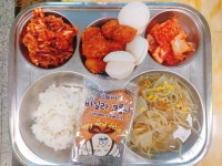 12월 14일 (목) 점심 급식사진 :: 급식 소식 :: 산곡여자중학교 산곡여자중학교 :: 급식 소식 :: 12월 14일 (목) 점심 급식사진