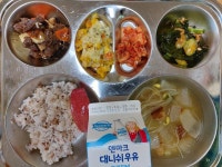 12월 14일 (목) 점심 급식사진 :: 급식 소식 :: 서울송전초등학교 서울송전초등학교 :: 급식 소식 :: 12월 14일 (목) 점심 급식사진