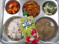 12월 14일 (목) 점심 급식사진 :: 급식 소식 :: 남동중학교 남동중학교 :: 급식 소식 :: 12월 14일 (목) 점심 급식사진