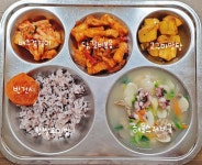 12월 14일 (목) 점심 급식사진 :: 급식 소식 :: 논곡중학교 논곡중학교 :: 급식 소식 :: 12월 14일 (목) 점심 급식사진
