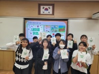 생태동시집 발간 출판 기념회 실시 :: 학교앨범 :: 어도초등학교 어도초등학교 :: 학교앨범 :: 생태동시집 발간 출판 기념회 실시