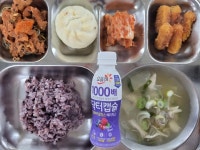 급식 소식-군산월명중학교-아이엠스쿨 군산월명중학교 :: 급식 소식 :: 23년 12월 12일