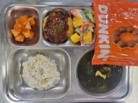 2023.12.14(중식) :: 급식 소식 :: 칠원고등학교 칠원고등학교 :: 급식 소식 :: 2023.12.14(중식)