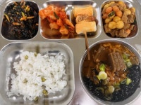 12월 15일 (금) 점심 급식사진 :: 급식 소식 :: 대호중학교 대호중학교 :: 급식 소식 :: 12월 15일 (금) 점심 급식사진