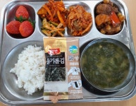 12월12일 화 :: 급식 소식 :: 익산궁동초등학교 익산궁동초등학교 :: 급식 소식 :: 12월12일 화