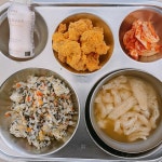 12월 15일 (금) 점심 급식사진 :: 급식 소식 :: 신탄진용정초등학교 신탄진용정초등학교 :: 급식 소식 :: 12월 15일 (금) 점심 급식사진