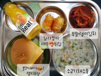 12월 15일 (금) 점심 급식사진 :: 급식 소식 :: 신길중학교 신길중학교 :: 급식 소식 :: 12월 15일 (금) 점심 급식사진