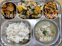 12월 15일 (금) 점심 급식사진 :: 급식 소식 :: 운학초등학교 운학초등학교 :: 급식 소식 :: 12월 15일 (금) 점심 급식사진