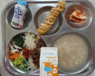 12월 15일 :: 급식 소식 :: 제산초등학교 제산초등학교 :: 급식 소식 :: 12월 15일