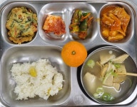 12월 15일(금) :: 급식 소식 :: 칠원초등학교 칠원초등학교 :: 급식 소식 :: 12월 15일(금)