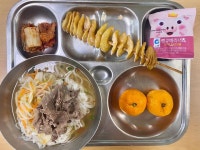 2023년 12월 15일 식단 :: 급식 소식 :: 진전중학교 진전중학교 :: 급식 소식 :: 2023년 12월 15일 식단