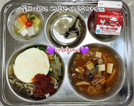 12월 15일 (금) 점심 급식사진 :: 급식 소식 :: 효행초등학교 효행초등학교 :: 급식 소식 :: 12월 15일 (금) 점심 급식사진
