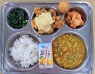 * 2023년 12월 15일(금) 식단 및 식재료 사진 :: 급식 소식 :: 대전관저중학교 대전관저중학교 :: 급식 소식 :: * 2023년 12월 15일(금) 식단 및... 