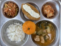 12월 18일 (월) 점심 급식사진 :: 급식 소식 :: 백운호수초등학교 백운호수초등학교 :: 급식 소식 :: 12월 18일 (월) 점심 급식사진