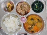 12월 18일 (월) 점심 급식사진 :: 급식 소식 :: 호곡초등학교 호곡초등학교 :: 급식 소식 :: 12월 18일 (월) 점심 급식사진