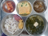 12월 14일 (목) 점심 급식사진 :: 급식 소식 :: 호곡초등학교 호곡초등학교 :: 급식 소식 :: 12월 14일 (목) 점심 급식사진