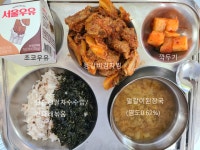 12월 18일 (월) 점심 급식사진 :: 급식 소식 :: 인천청라고등학교 인천청라고등학교 :: 급식 소식 :: 12월 18일 (월) 점심 급식사진