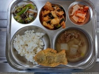 12월 18일(월) :: 급식 소식 :: 도래울고등학교 도래울고등학교 :: 급식 소식 :: 12월 18일(월)