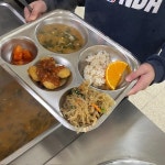 23.12.18 월 :: 급식 소식 :: 대전교촌초등학교 대전교촌초등학교 :: 급식 소식 :: 23.12.18 월