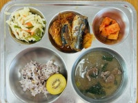 중리초등학교