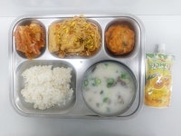 12월 18일 (월) 점심 급식사진 :: 급식 소식 :: 신성여자중학교 신성여자중학교 :: 급식 소식 :: 12월 18일 (월) 점심 급식사진