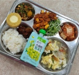 12월 18일 (월) 점심 급식사진 :: 급식 소식 :: 경일관광경영고등학교 경일관광경영고등학교 :: 급식 소식 :: 12월 18일 (월) 점심 급식사진