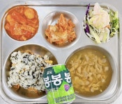 12월 14일 (목) 점심 급식사진 :: 급식 소식 :: 부산컴퓨터과학고등학교 부산컴퓨터과학고등학교 :: 급식 소식 :: 12월 14일 (목) 점심 급식사진